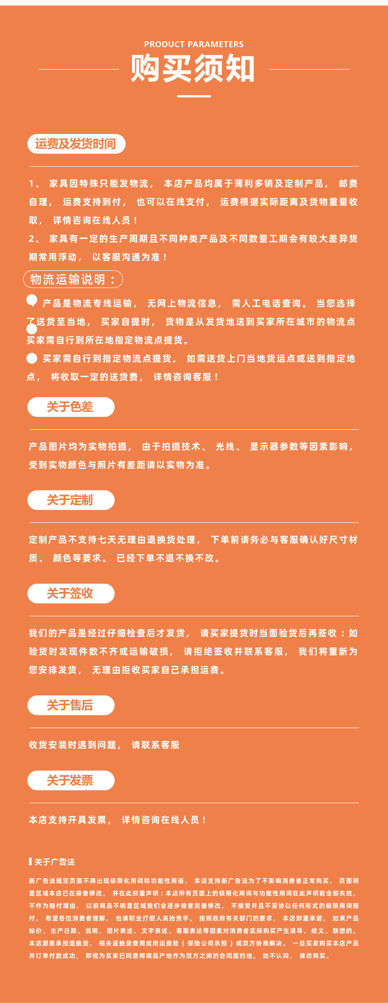 办公椅无-15.jpg