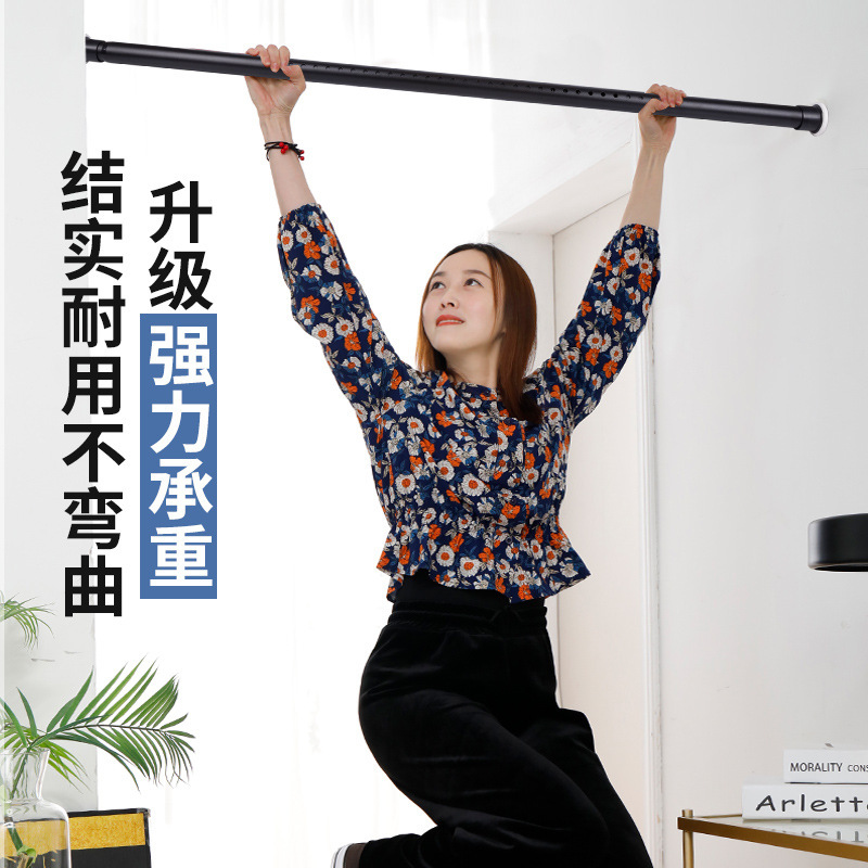 Hole-free telescopic rod installation-free clothes pole hanger bedroom curtain hanging rod shower curtain rod door curtain wardrobe strut