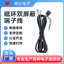 ���ƃ����|��TP��2725 PH2.0�DMX1.25 ��о�ŭh�p���� ���Ӿ��ӹ�