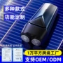刮胡子充电式便携式双头胡须刀