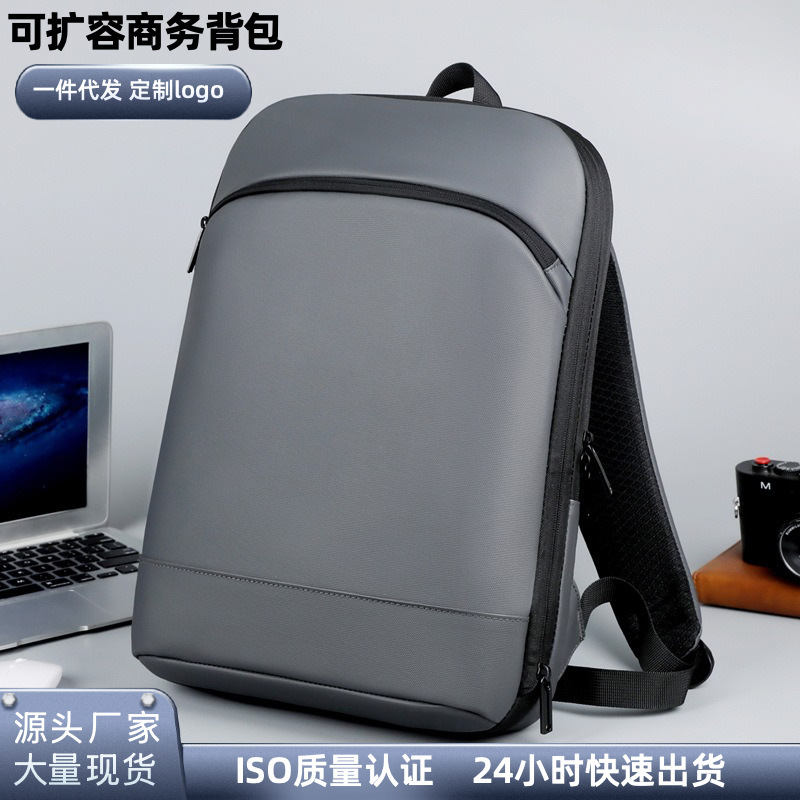 クロスボーダーベストセラーバックパックメンズ拡張可能な大容量バックパック通勤防水多機能ラップトップバッグ|undefined