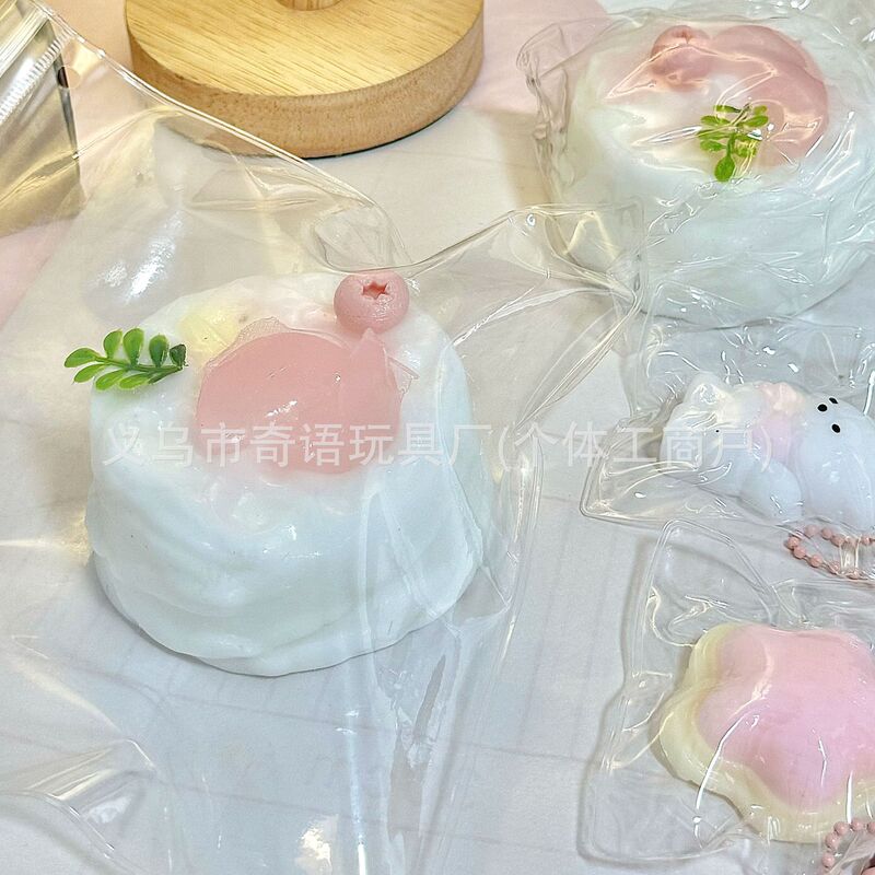 网红爆高颜值捏捏随心配可爱慢回弹手感儿童减压解压玩具捏捏乐|undefined