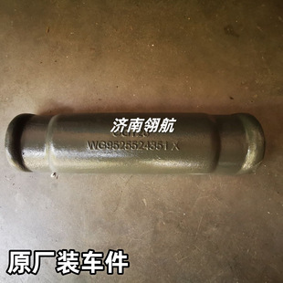 ����HOWOMAX ��嫿�܇ϵ�к�Ҽܰ�ɉ��� WG9525524351