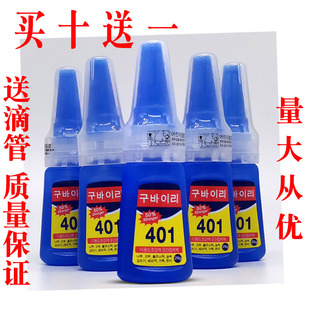 ��Ʒԭ�b�n��401�zˮ�z���� �����Ʒľ���մ��aЬ����z