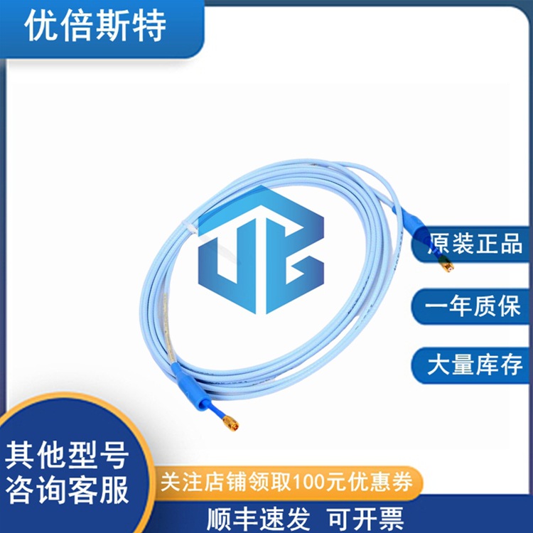 本特利 批发价 330190-060-00-05