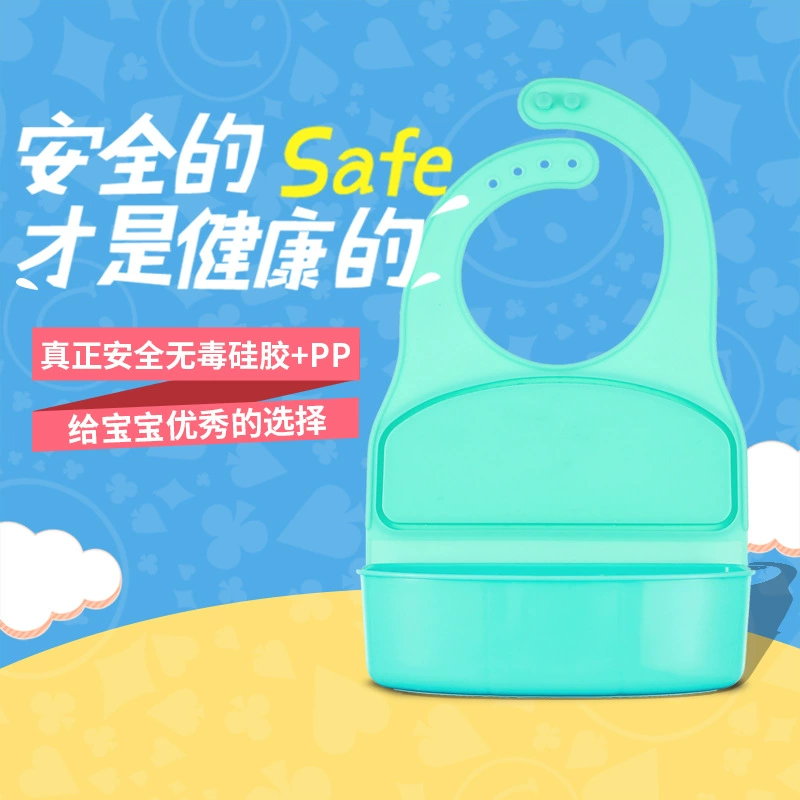 Детский трехмерный рисовый карман с героями мультфильмов, детский силиконовый нагрудник, детский рисовый карман, водонепроницаемый, не требующий мытья, супер мягкий карман для слюны, оптовая продажа