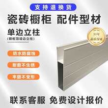 �u�A�����X�Ͻ������߅�����ɴu�N���η�߅���� U�Ͳ۴��β۹�