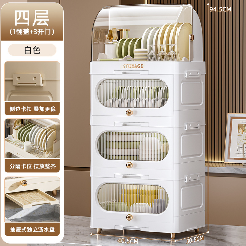 Nuevo tipo transfronterizo de cocina multicapa drenaje cubierta plegable a prueba de polvo platos estante de almacenamiento de platos de cocina estante de almacenamiento de cubiertos de cocina