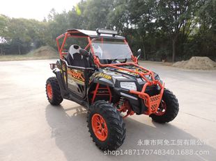 400Cc Four Wheel Double Seater Go Kart Atv Mountain Off-Road Motorcycle Adult Gasoline Electric Axle Drive
