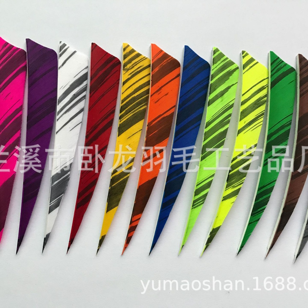 Wolong feathers direct 5 -inch camouflage arrow feathers anti…