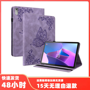 ���Q�m��Lenovo Tab M9ƽ�屣�o��M8 HD С��P11֧�ܷ�ˤ�⚤