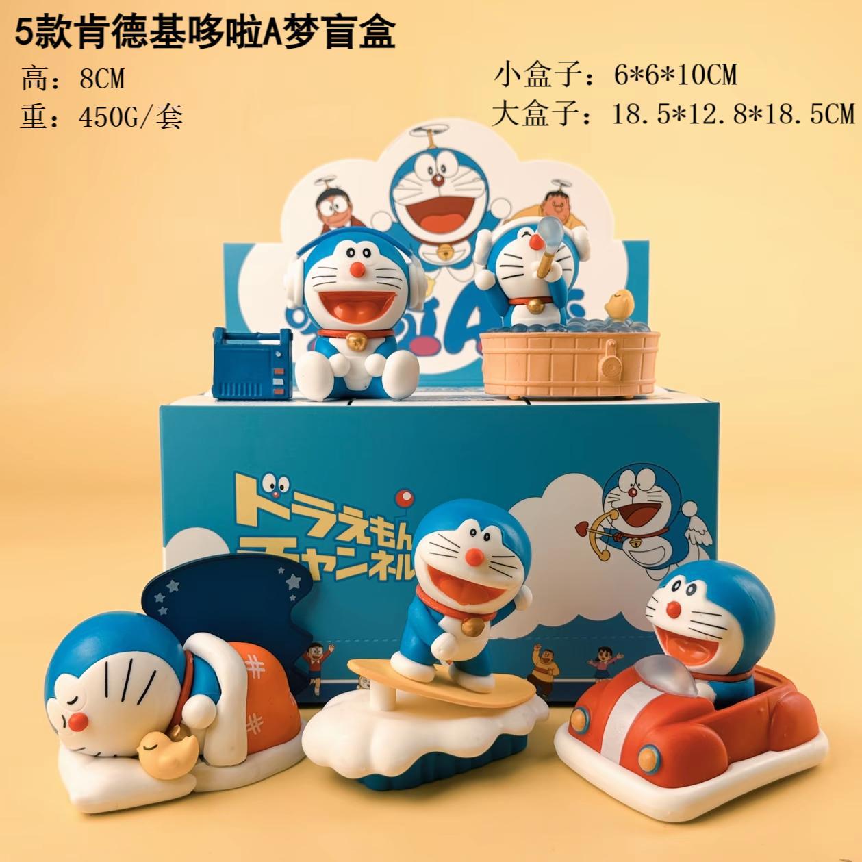 Caja ciega Sanrio, Kulomi, juguetes de torcedor de huevos hechos a mano, bolsas ciegas de granos lindas.