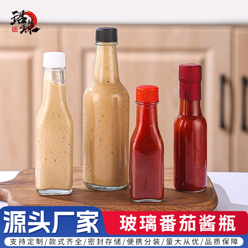 Botella de vidrio de tomate cuadrada al por mayor 250ml botella de ensalada de sushi redonda transparente botella de embalaje