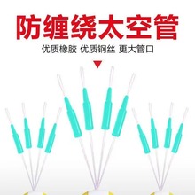 ̫չܸԷp׹ܗUβ׷@ͼy@̫նp¿