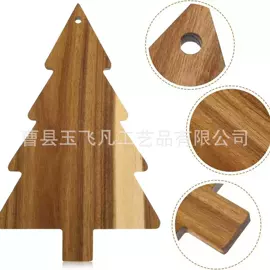 木托盘;木质工艺品;木盒