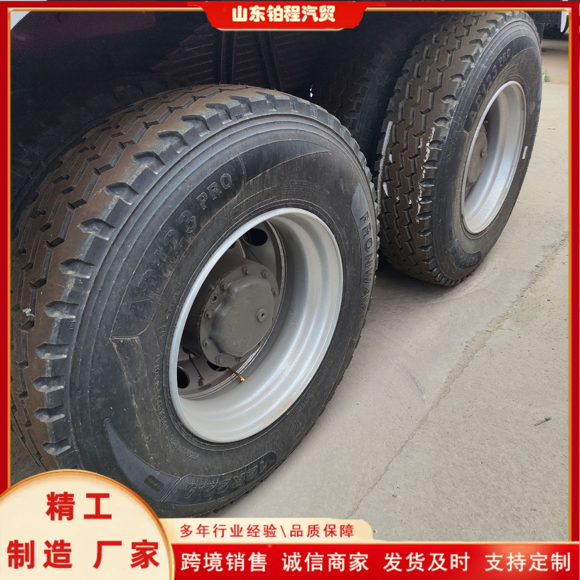 Manufacturer cross-border exports China Heavy Duty Truck Howo brand new 371 dump truck with mining cargo box, front four and rear eight self-unloading trucks