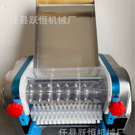 米面机械;冷冻食品加工;肉品加工设备