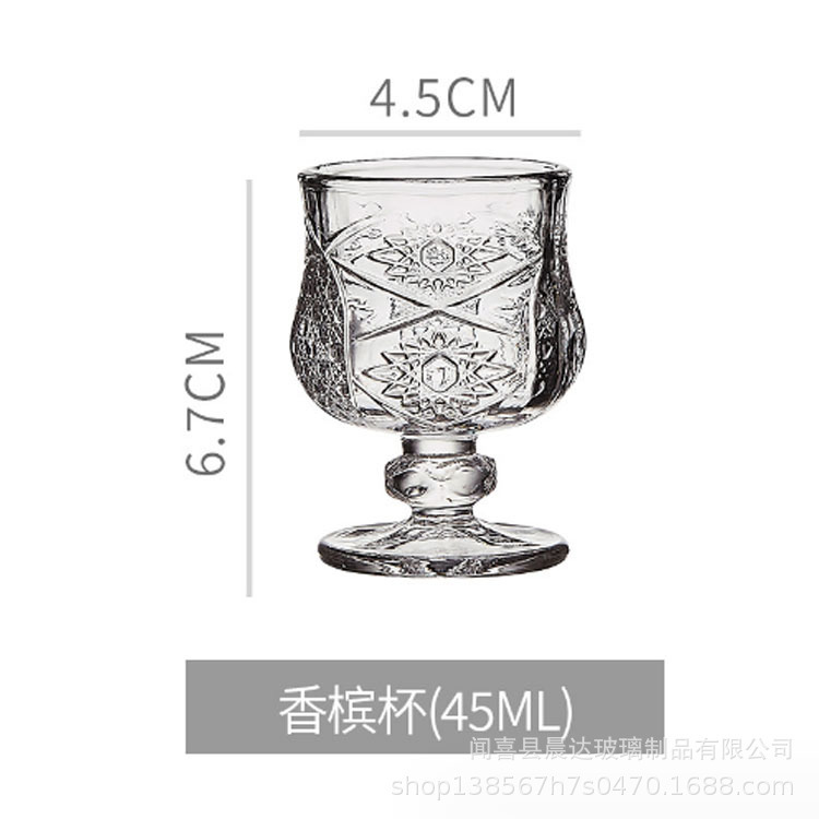 6 tazas de vinos de vidrio retrógrado tallado tazas de vinos de flores pequeñas tazas de vinos de vinos de sake o dos tazas de vinos de vinos chinos para el hogar