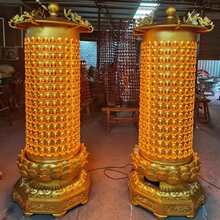 �Rǧ���ǧ�𠝷������^����R�﹩����ؔ�����������D�\ǧ