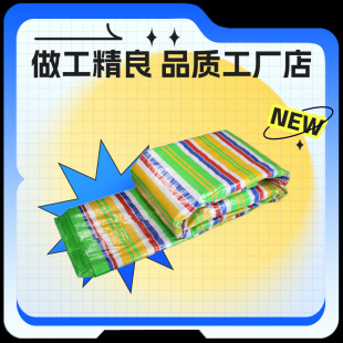 ���l100g�pĤpeȫ���Ϸ�ˮ������L������ʲ��ʗl����ɫ����