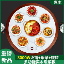 ���Ԍ�ľů�˰�늴Št��偿����ů�˱��ذ�A���Ԅ��D�P�ӟ�˰�