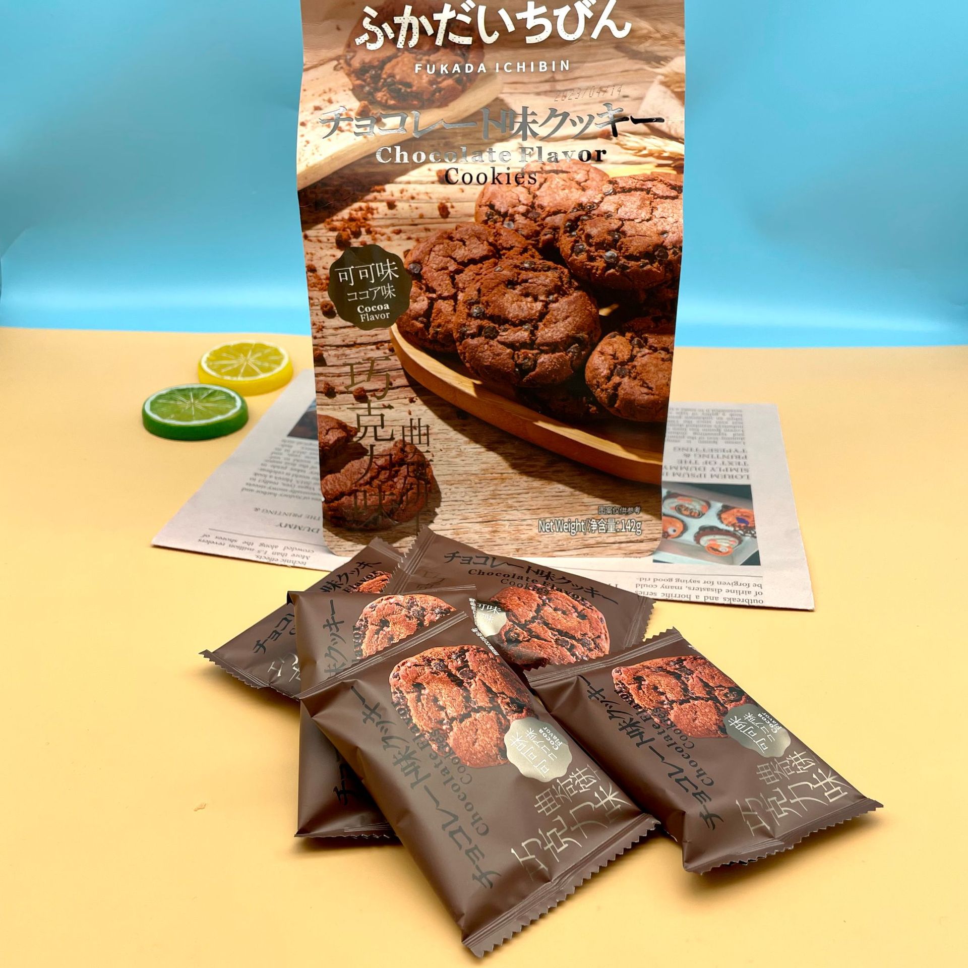 Shendian Yibin Chocolate Flavor Cookies 142g Bagged Internet Famous Leisure Snacks Breakfast Cookies Office Tea Snacks