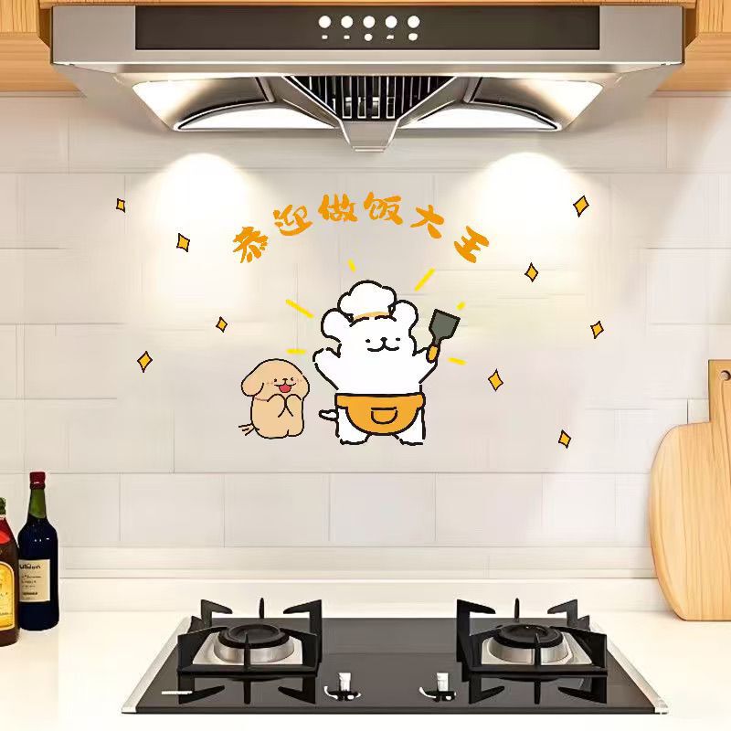 Stickers Waterproof Transparent Rising Stove Wall Stickers Fireproof and High Temperature Resistant Thickeneded Glue-Free Kitchen Waterproof and Oil-Proof