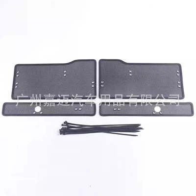 Audi Q5L/Q5 Automobile Insect Net – Automobile anti-insect net