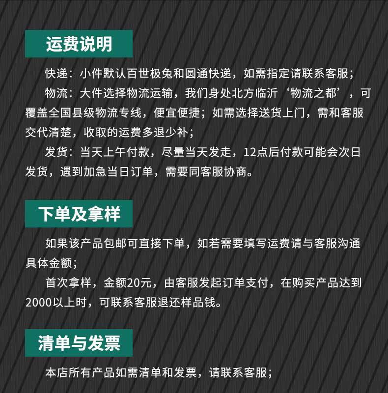 抛光盘详情页_16.jpg