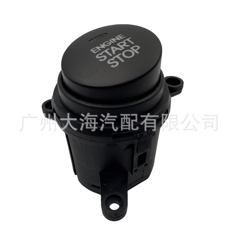 954302S900 Is Suitable for Hyundai One-Touch Start Switch Button Tucson Ix35 95430-2S900