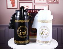 Vacuum Flask�Ҝ�ˮ�ؼ��ô�����������đ��ˮƿ�YƷ�F؛���l