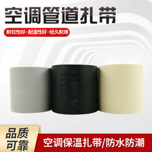 ���{������ PVC���� ���{�ܵ��p�@�����{�������