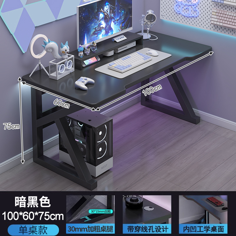 Escritorio para computadora Escritorio Escritorio para juegos domésticos Escritorio de estudio Escritorio simple Escritorio de dormitorio Escritorio de trabajo Escritorio moderno