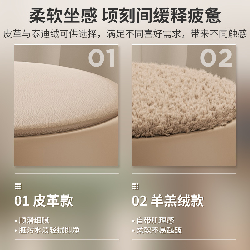 Taburete de plástico para el hogar taburete de mesa de comedor apilable taburete redondo Banco alto taburete de sofá simple taburete de maquillaje puerta taburete de cambio de zapatos