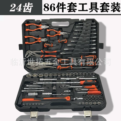 Factory Wholesale Auto Repair Tool Mühərrik tənzimləmə alətləri - black-box-86-piece-set-with-24-teeth-large-quantity-and-low-price-factory-direct-sales