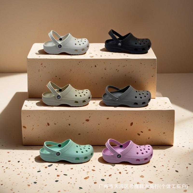 Celebrity Croc Shoes Summer Men's and Women's Children's Comfortable Outdoor Beach Shoes Closed-Toe Wholesale Sandals Non-Slip