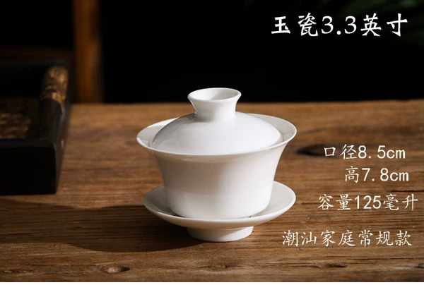 Jade porcelain 3.3 inch cover bowl