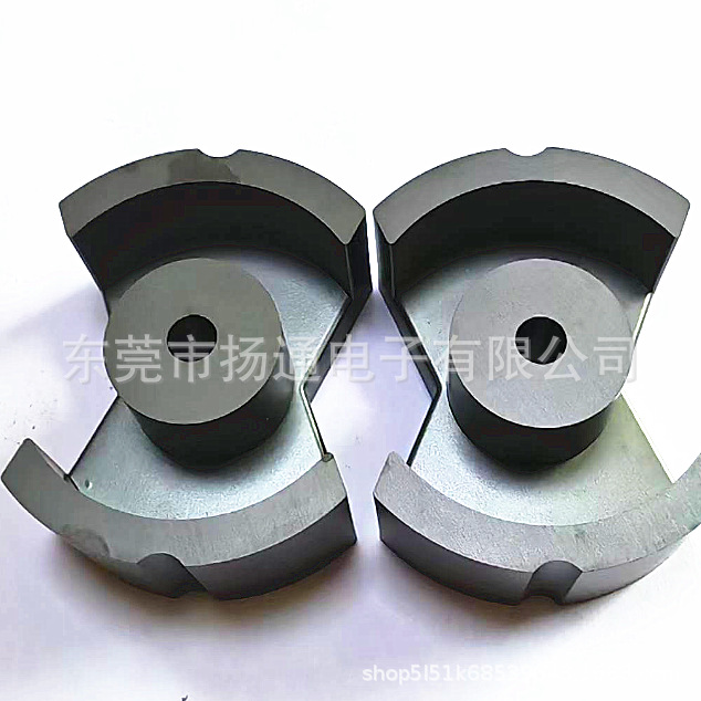 ATQ24变压器骨架立式4+0针 槽宽6.3 YTE-2401绕组电源节能高频