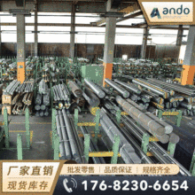 ����18Cr2Ni2Mo�A� �A�� 呈A �Ͻ�Y��� �B̼� ���A� 呼�