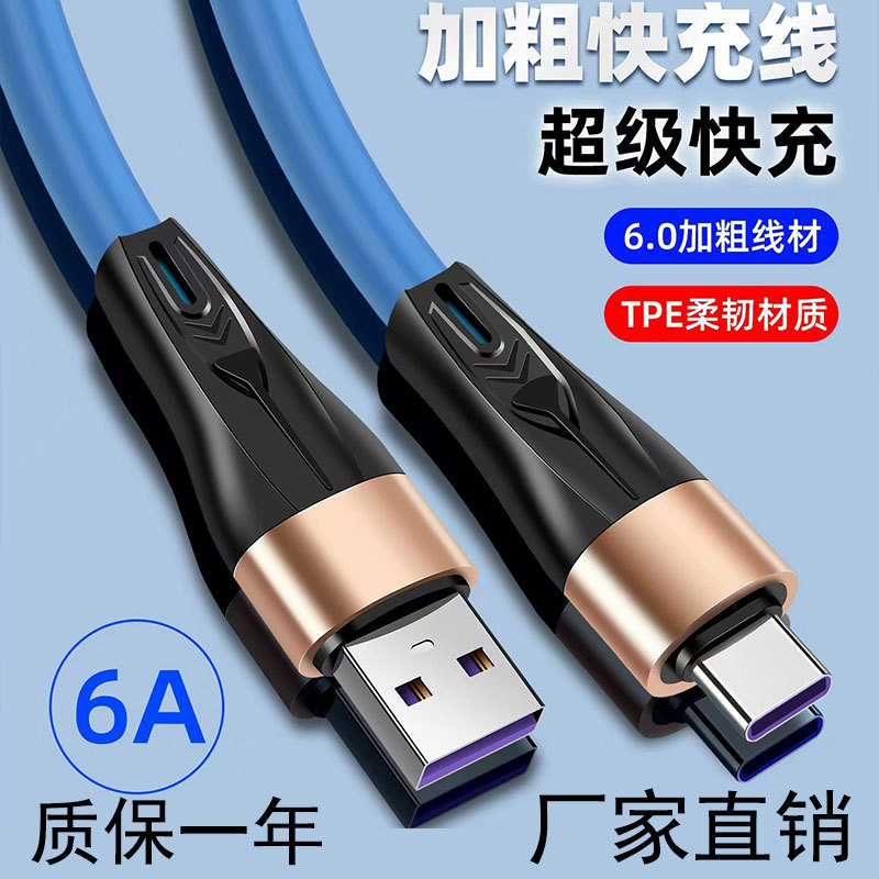 实力商家主图2-恢复的