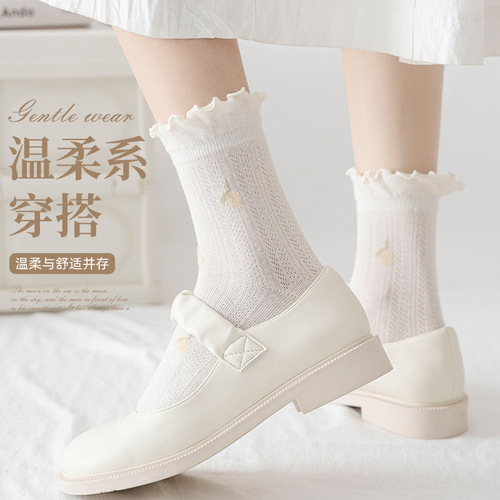 Children's knee-high socks, Japanese cute floral postpartum socks, spring and summer long socks, loose mouth thin postpartum pregnant women's socks