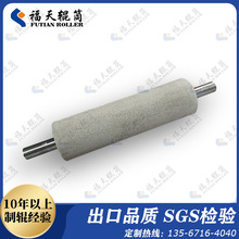 ���z�LͲ�S��֧�ց�S���� ��Ĥ�ИI��Ĥ�z݁ ë���F��݁