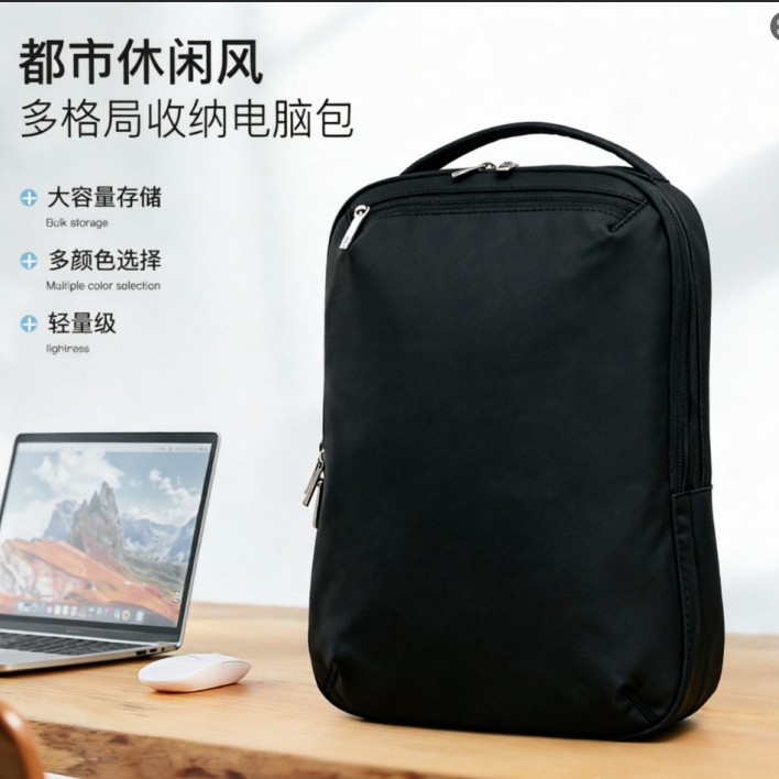 New simple women's backpack with a quality feel, water-resistant, airbag shock absorption, suitable for daily commuting and business use
