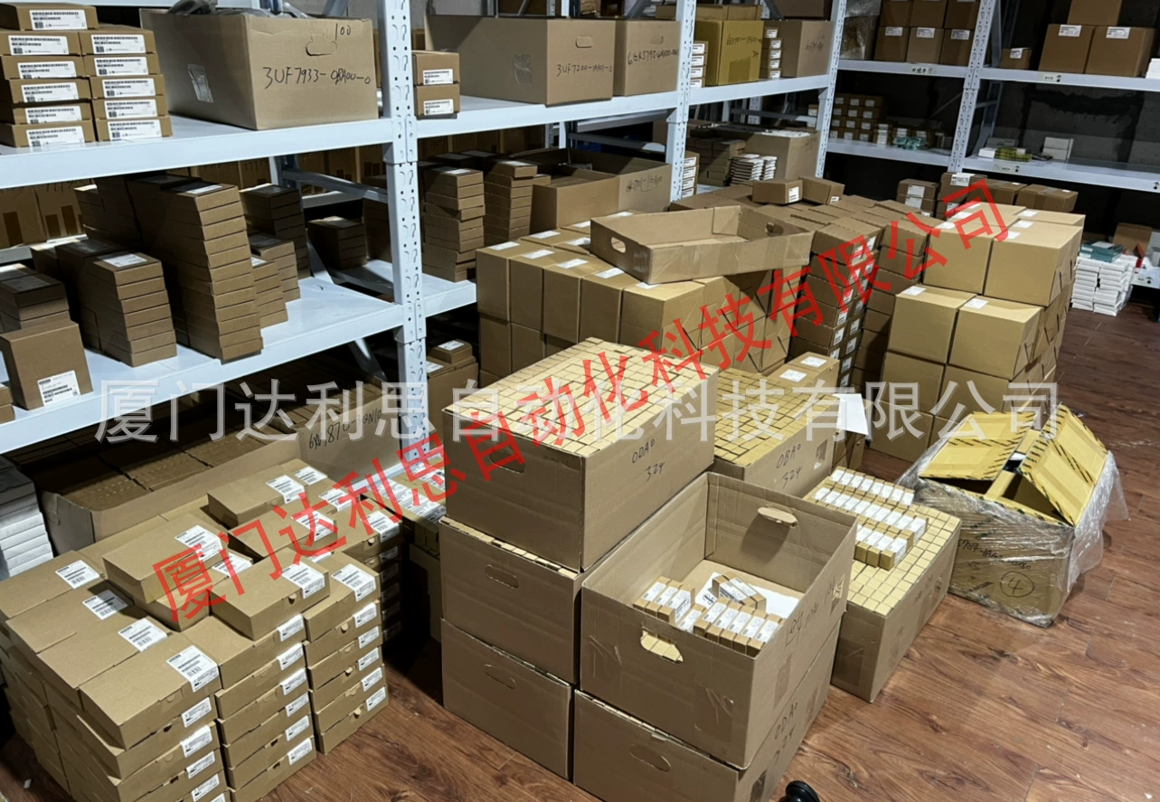 Spot 3rp2511-1AW30 relay Siemens Siemens Siemens's new original genuine advantage supply