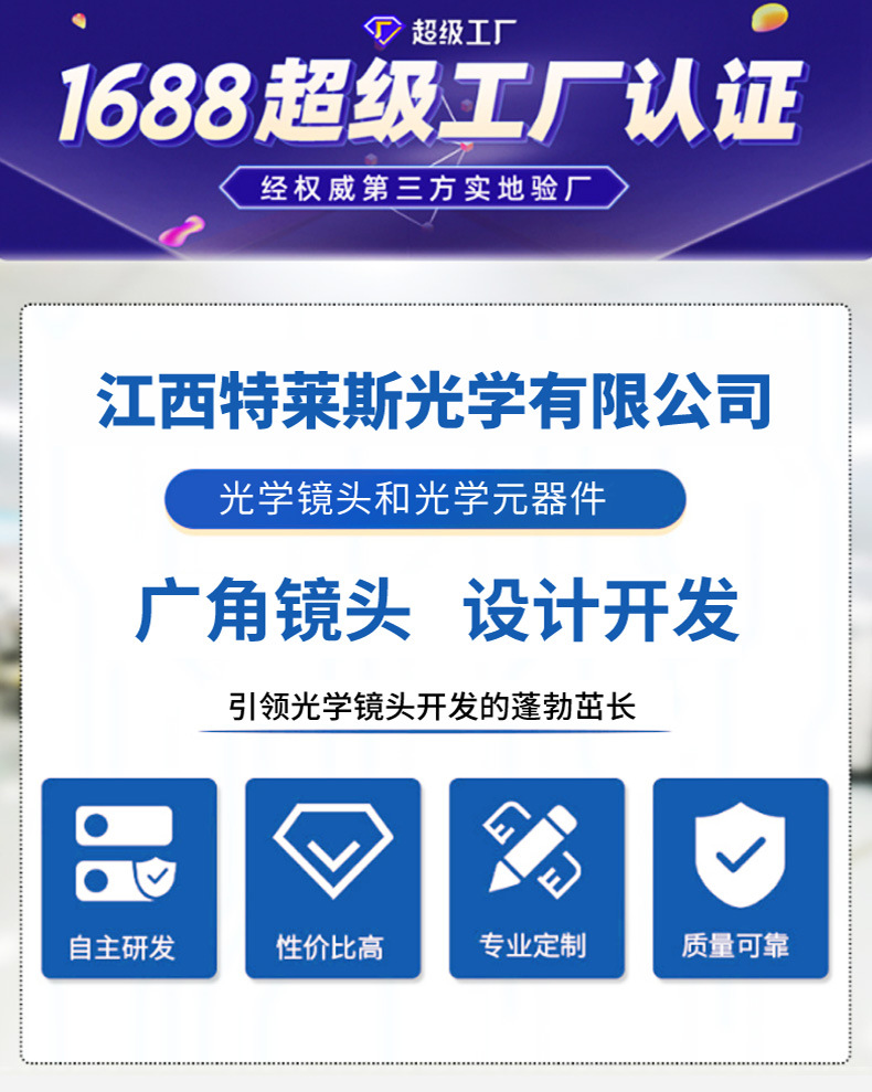 O1CN018yRHZ41uj1lqsnG8q_!!2214812506072-0-cib.jpg?__r__=1689327773282