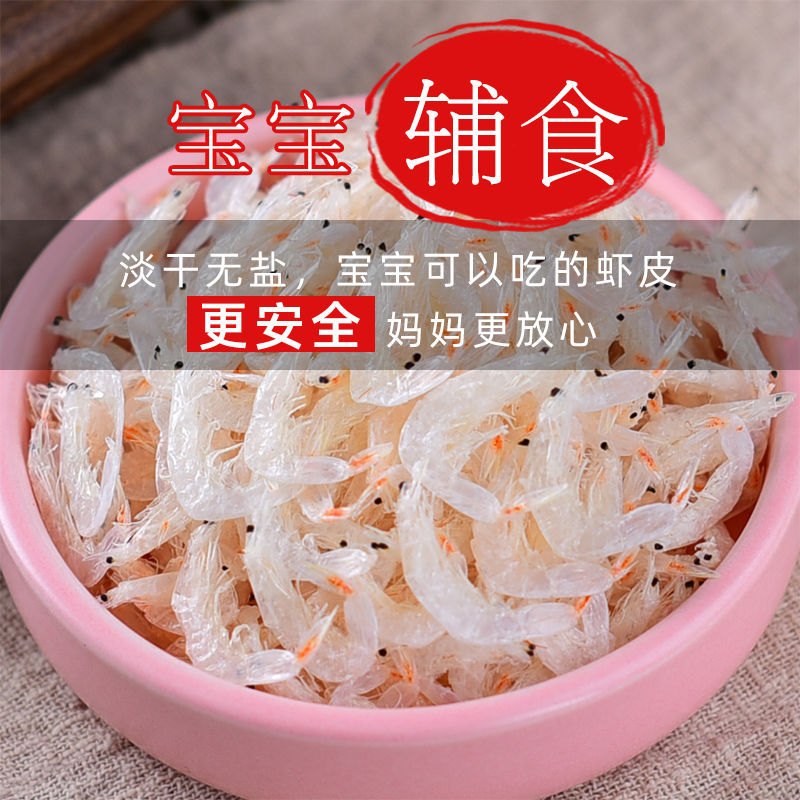 无人直播有啥作用 快手好友有啥作用