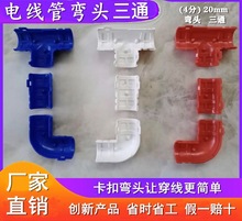 ����PVC늾��܏��^��ͨ�^���������늾����^4����ͨ�܃ɰ뿨��