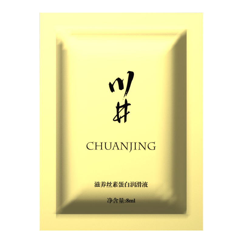 Chuaying bolsa 8ml ácido hialurónico backyard lubricante adulto lubricante para parejas artículos sexuales al por mayor