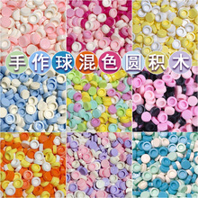 �eľ��������ϰ��ֹ�diy���ƈA�eľ��ɫ����ˮ�����z������