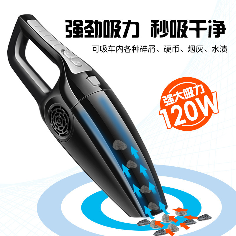 車載吸塵器乾濕兩用手持便攜式汽車除塵迷你大功率車用吸塵器跨境